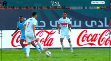 تعادل سلبي.. بداية صادمة في إياب الكونفدرالية بين الزمالك وديكيداها